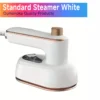 standard-white