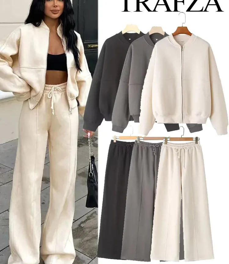 סט קז'ואל לנשים ג'קט עם רוכסן   + מכנסיים רחבים עם קשירה במותן גבוה