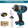 1-battery-cartonbox