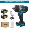 2-battery-cartonbox