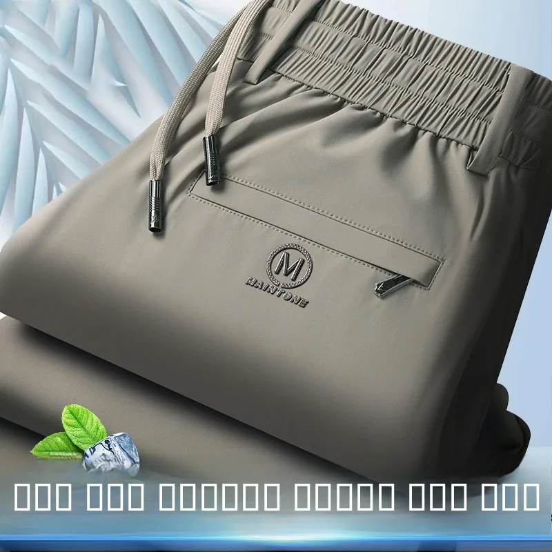 מכנסי גברים לכל אירוע, אלסטיים, בגזרה ישרה ומחמיאה, סגנון רב תכליתי, חובה בכל ארון