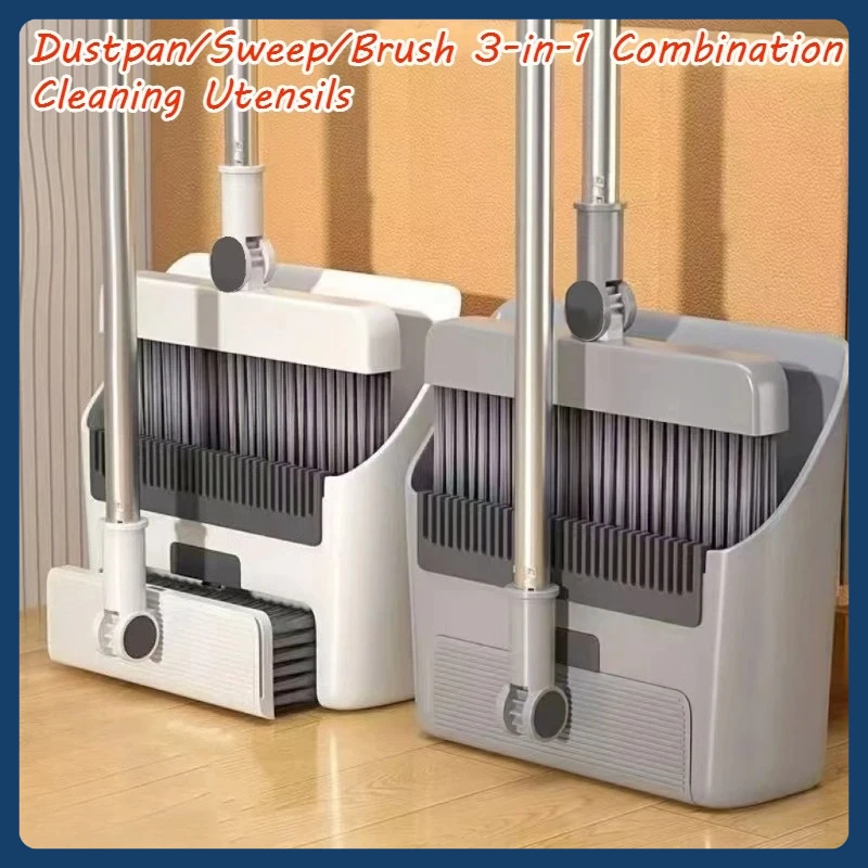 מברשת מטאטא רכה ועמידה עם שיער רך, מתקפלת, מברשת מטאטא 3 ב-1, סט  לניקוי משולב