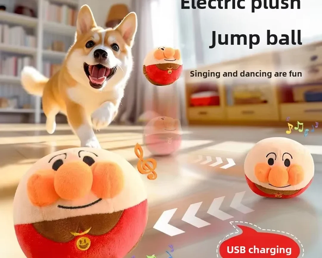 כדור קפיצה רך וחשמלי לחיות מחמד