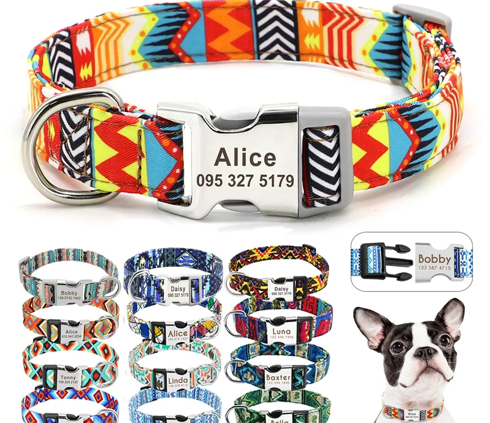 קולר כלבים עם שם מותאם אישית