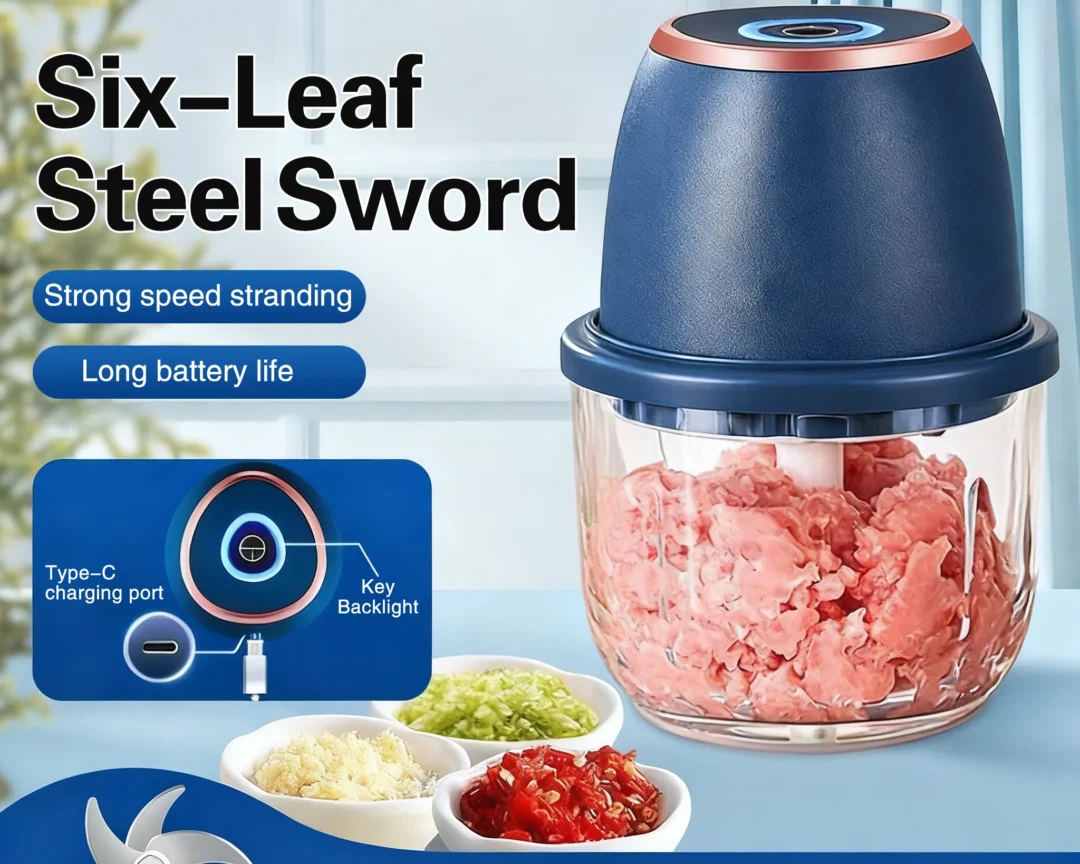 מטחנת מזון חשמלית מולטיפונקציונלית