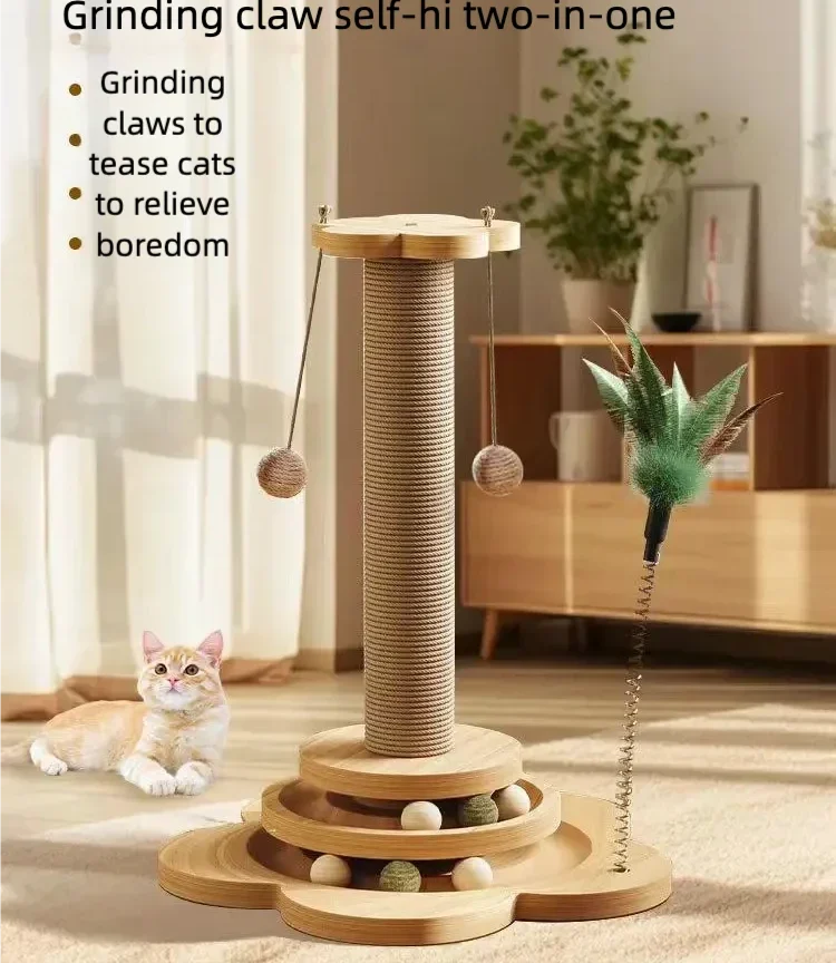 לוח שריטות לחתול עם כדור נוצה משחק