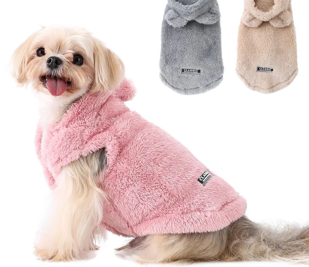 קפוצ'ון לחיות מחמד