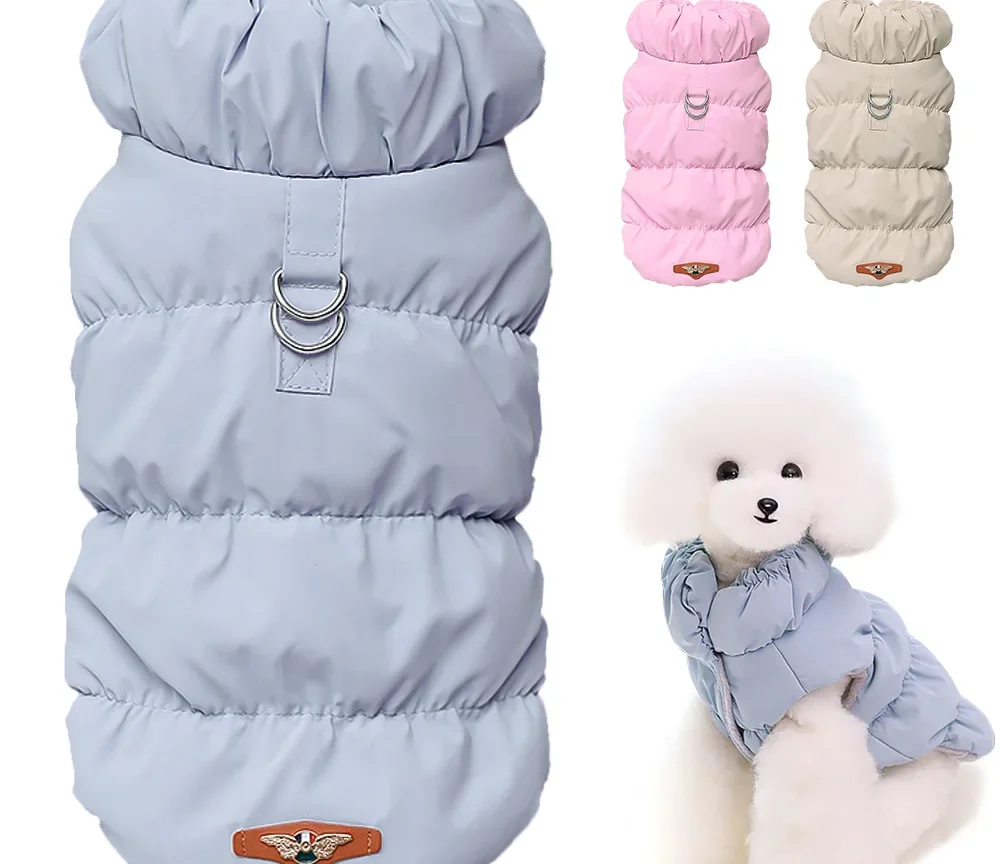 מעיל חורף מרופד לכלבים וחתולים