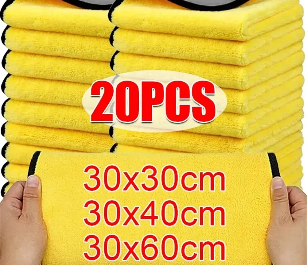 מגבות ניקוי מיקרופייבר לרכב