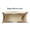beige-without-cover